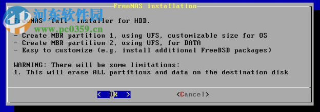 FreeNAS 11 下载(附安装教程) 11.0 破解版