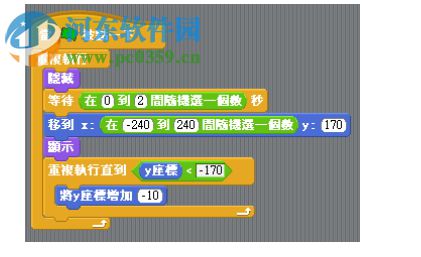 scratch2.0离线版下载 官方中文版