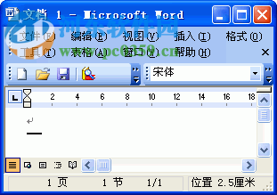 中文之星智能狂拼3下载 免费版