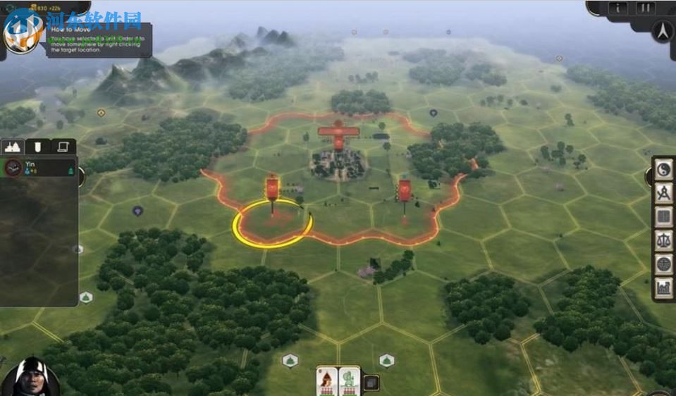 东方帝国(Oriental Empires) 中文未加密版