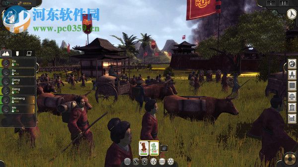 东方帝国(Oriental Empires) 中文未加密版