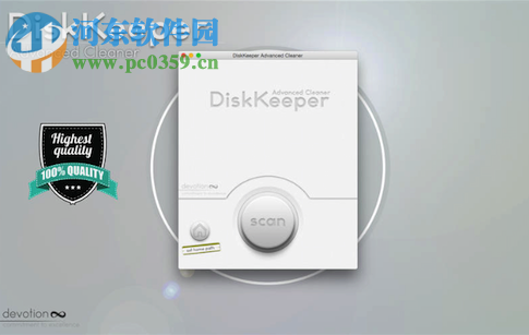 DiskKeeper Advanced mac版 1.0.13