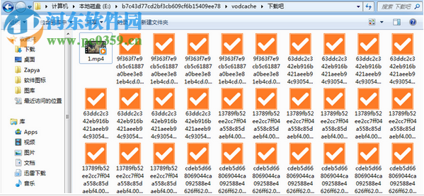 腾讯视频缓存提取下载
