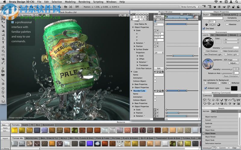 Strata Design 3D CXi for mac 7.5.1