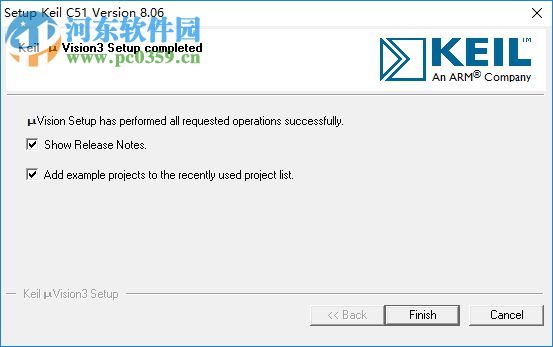 Keil uvision5汉化包下载 2017 官方版