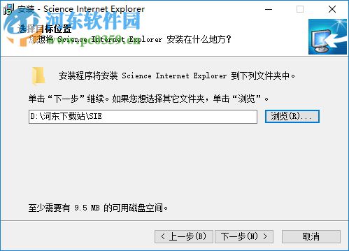 数苑科学浏览器 sie 下载 2.0.0.3 官方版