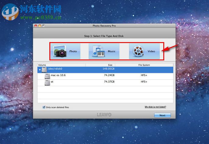 Photo Recovery Pro for mac 1.2.1