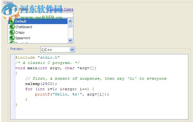 slickedit2017下载(附安装教程) 免费版