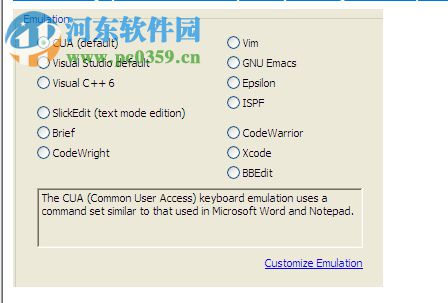slickedit2017下载(附安装教程) 免费版