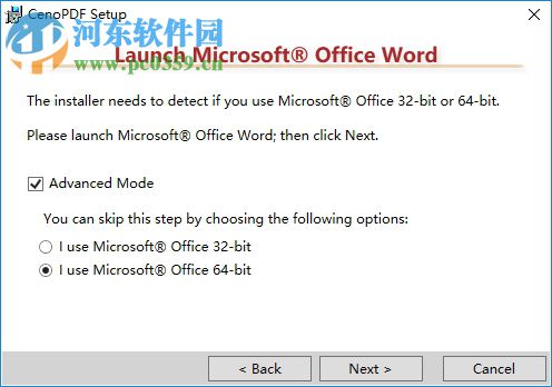 CenoPDF(PDF表单创建插件) 3.6.2.40 官方版