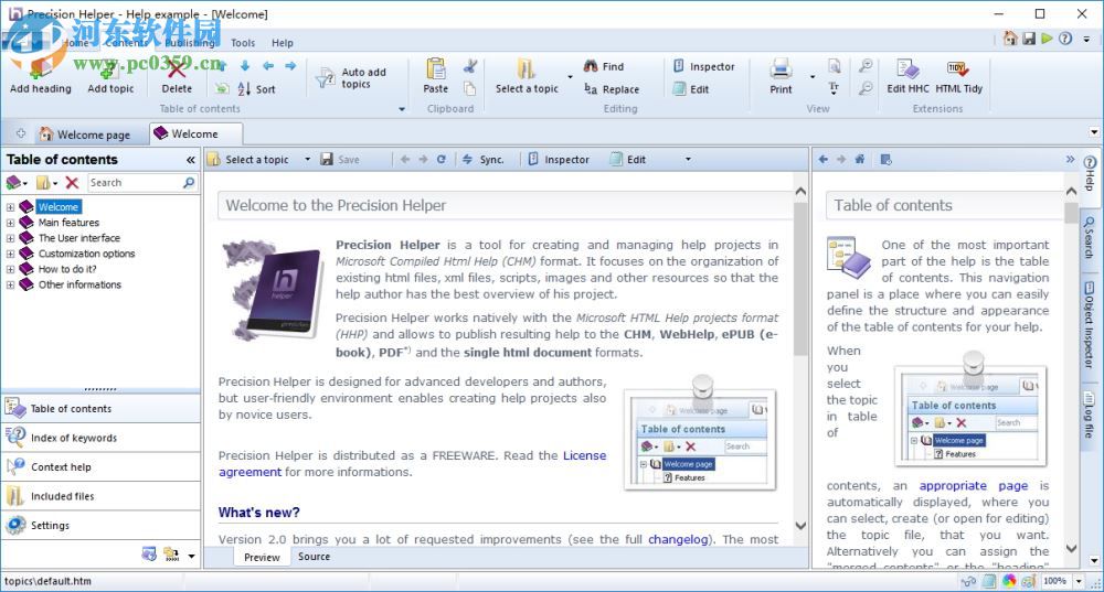 Precision Helper(CHM制作大师) 2.0.1.7 绿色中文版