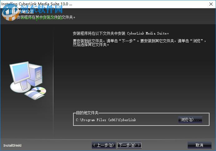 mediaespresso 7.5下载 免费版