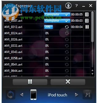 mediaespresso 7.5下载 免费版