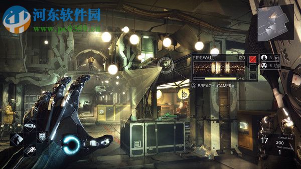 杀出重围4:人类分裂 1.0 数字豪华版