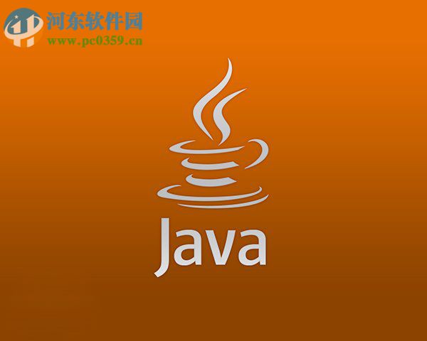 java se development kit 8下载 32/64位 官方版