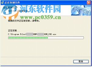 东莞人事考勤计件工资验厂系统 6.9 免费版