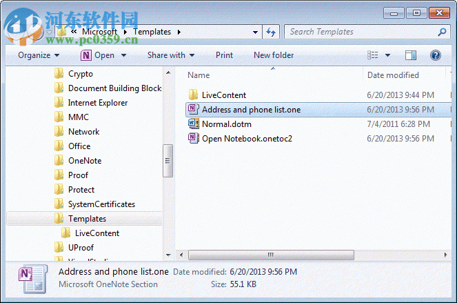数字笔记珍宝(Gem for OneNote)下载 40.1.1.258 免费版