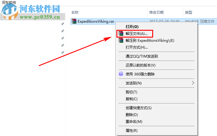 远征军:维京(Expeditions: Viking) 1.0.3 中文版