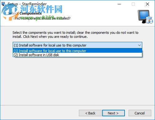 StarReminder(任务提醒软件) 4.22.07 b 免费版