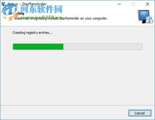 StarReminder(任务提醒软件) 4.22.07 b 免费版