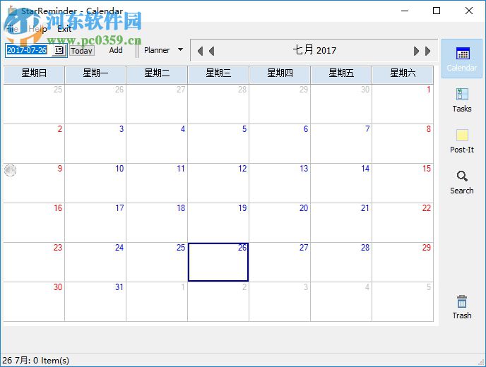 StarReminder(任务提醒软件) 4.22.07 b 免费版
