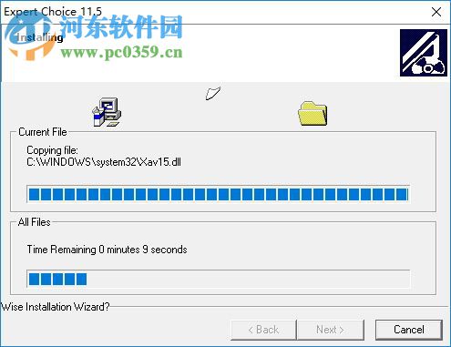 Expert Choice软件下载(ahp层次分析法软件) 11.5 中文汉化版