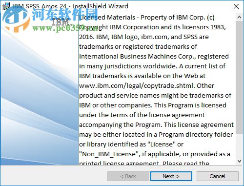 Amos 24.0下载(附安装教程)中文版 中文免费版