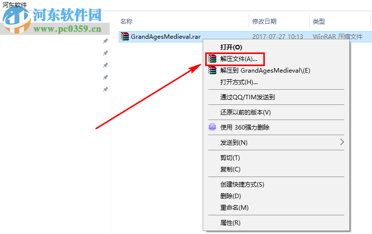 伟大时代:中世纪 1.01 破解版