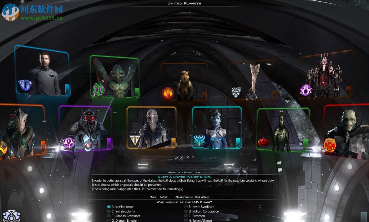 银河文明3(Galactic Civilizations 3) 中文版