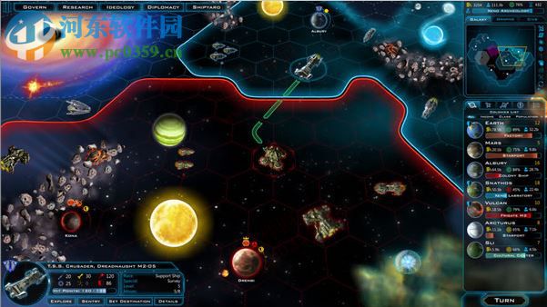 银河文明3(Galactic Civilizations 3) 中文版