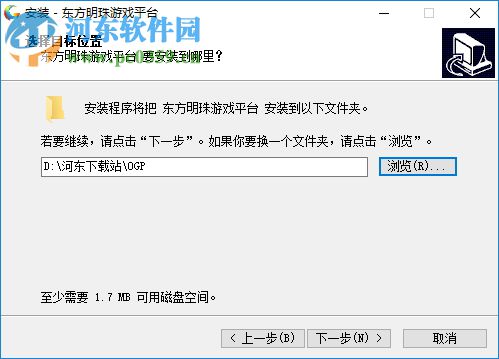 东方明珠游戏平台(G游戏) 下载 1.0 官方最新版