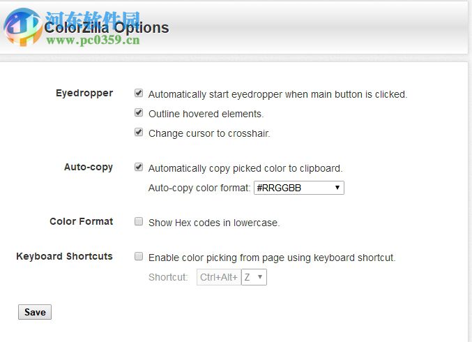 colorzilla(chrome颜色吸取插件) 2.0 官方版