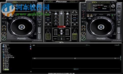 先锋2000模拟打碟机下载