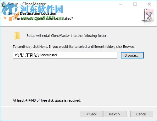 CloneMaster下载(重复文件清理) 5.0.7 免费版