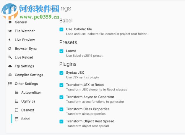 Prepros windows下载(前端开发工具)