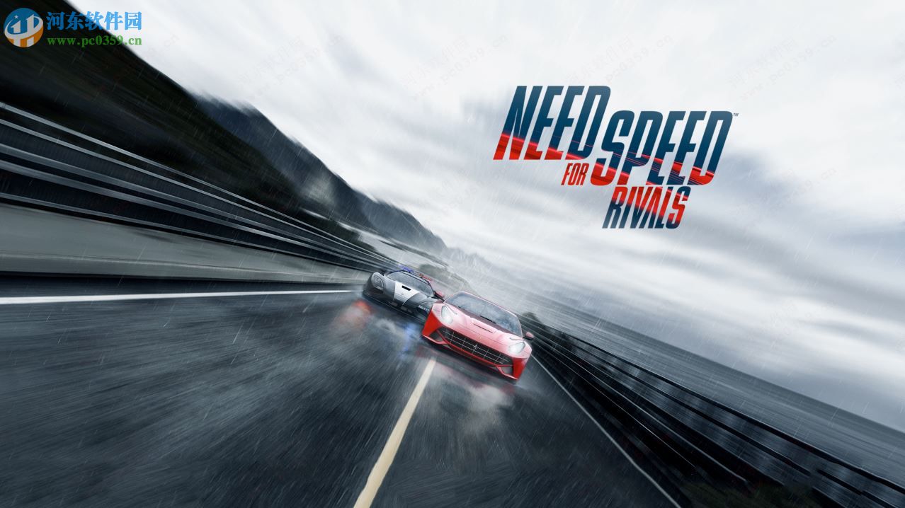 极品飞车18 1.4.0.0 中文版