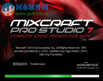 Mixcraft Pro Studio全能音雄下载 8.1 免费版