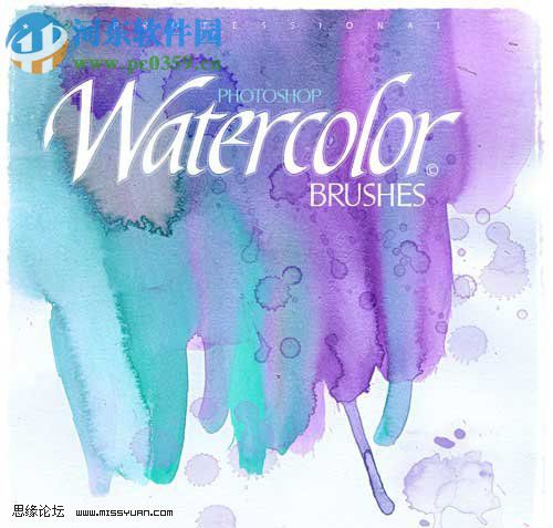 ps水彩笔刷 绿色版