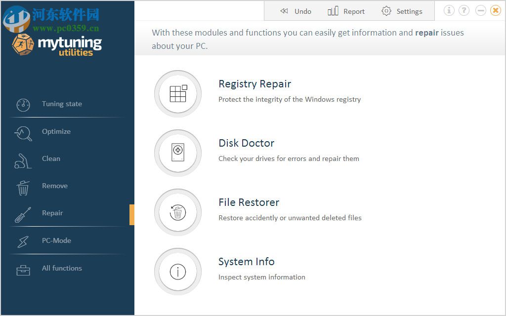 Mytuning Utilities下载(系统垃圾清理软件) 17.0.4.57 免费版