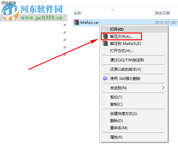 黑手党3(Mafia 3) 1.0 正式版