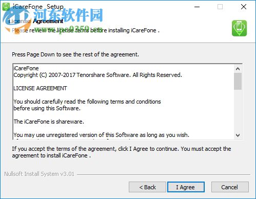 iphone变卡修复工具(iCareFone) 4.6.0.0 官方版