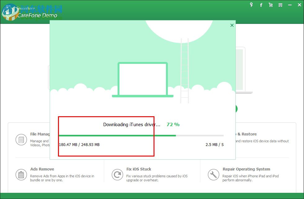iphone变卡修复工具(iCareFone) 4.6.0.0 官方版