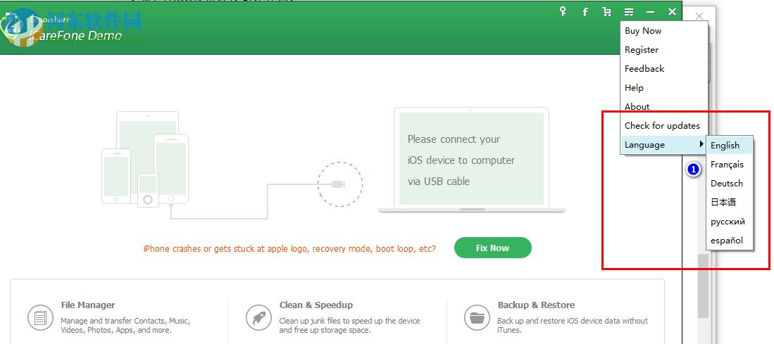 iphone变卡修复工具(iCareFone) 4.6.0.0 官方版
