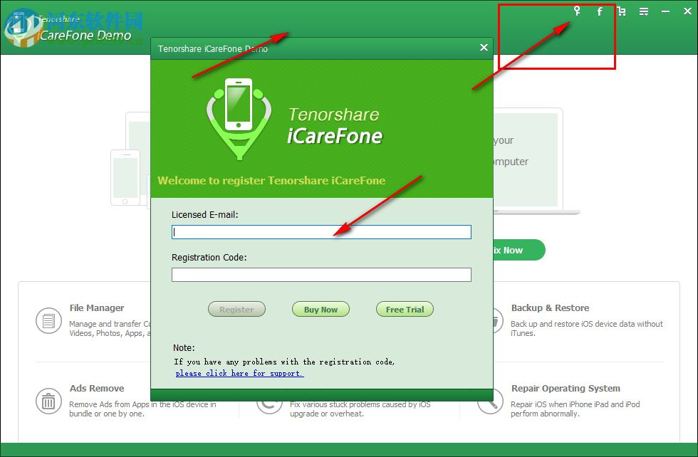 iphone变卡修复工具(iCareFone) 4.6.0.0 官方版
