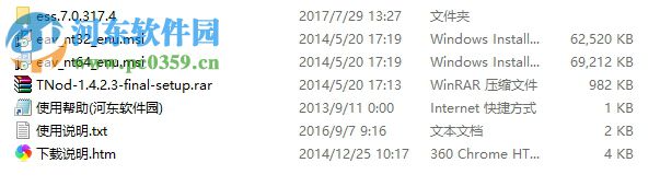 ESET Smart Security下载 10.1.235.1 中文版