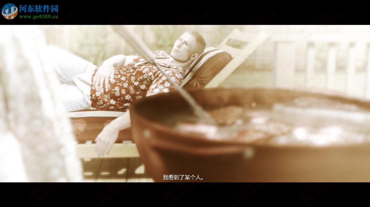 德军总部:新秩序 中文版