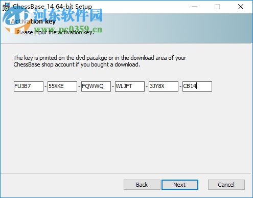 chessbase12汉化版 2012 中文版