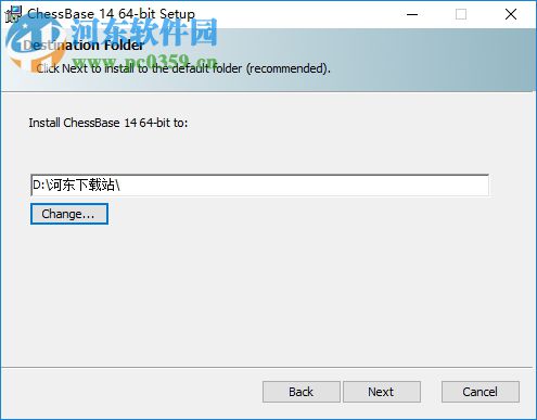 chessbase12汉化版 2012 中文版