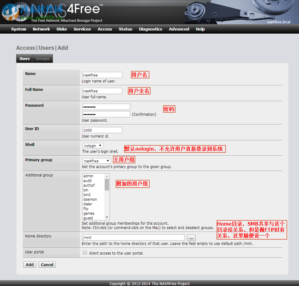 NAS4Free(NAS存储系统) 11.0.0.4.4490 官方版
