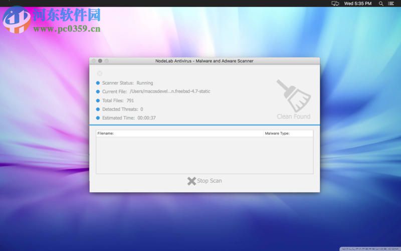 AntiVirus BitSweeper for Mac（病毒查杀软件） 2.3.4